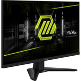 MSI MAG 274FDE, Gaming-Monitor 68.6 cm (27 Zoll), schwarz, FullHD, Rapid-IPS, HDR Ready, Adaptive-Sync, 200Hz Panel