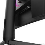 MSI MAG 342CQRFDE E20, Gaming-Monitor 86.4 cm (34 Zoll), schwarz, UWQHD, Curved, HDMI, DP, FreeSync-Premium, 200Hz Panel