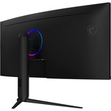 MSI MAG 342CQRFDE E20, Gaming-Monitor 86.4 cm (34 Zoll), schwarz, UWQHD, Curved, HDMI, DP, FreeSync-Premium, 200Hz Panel