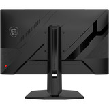 MSI MAG 342CQRFDE E20, Gaming-Monitor 86.4 cm (34 Zoll), schwarz, UWQHD, Curved, HDMI, DP, FreeSync-Premium, 200Hz Panel