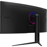 MSI MAG 342CQRFDE E20, Gaming-Monitor 86.4 cm (34 Zoll), schwarz, UWQHD, Curved, HDMI, DP, FreeSync-Premium, 200Hz Panel