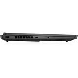 OMEN 16-ap0192ng, Gaming-Notebook schwarz, AMD Ryzen 9 8940HX, NVIDIA GeForce RTX 5070, 16 GB DDR5, 1 TB (1 TB SSD), ohne Betriebssystem