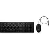 HP 225 Maus und Tastatur (kabelgebunden), Desktop-Set schwarz, DE-Layout, Plunger