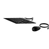 HP 225 Maus und Tastatur (kabelgebunden), Desktop-Set schwarz, DE-Layout, Plunger