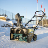 Makita Akku-Schneefräse SN001GZ, 40Volt grün/schwarz, ohne Akku und Ladegerät