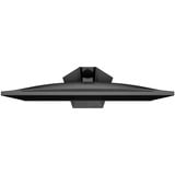 Koorui G2411P, Gaming-Monitor 60.5 cm (23.8 Zoll), schwarz, FullHD, IPS, HDMI, DP, FreeSync Premium, HDR, 200Hz Panel