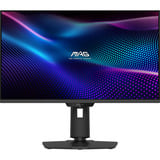 MSI MAG 274QPFDE X30MV, Gaming-Monitor 68.6 cm (27 Zoll), schwarz, QHD, Rapid-VA, DP, HDMI, Mini-LED, 300Hz Panel