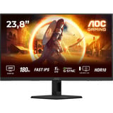 AOC Q24G4RE, Gaming-Monitor 60.5 cm (23.8 Zoll), schwarz (matt), QHD, Fast-IPS, HDMI, DP, HDR10, 180Hz Panel