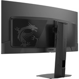 MSI MAG 341CQPDE QD-OLED X28, Gaming-Monitor 86.8 cm (34 Zoll), schwarz, UWQHD, Curved, USB-C, HDMI, DP, 280Hz Panel
