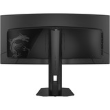 MSI MAG 341CQPDE QD-OLED X28, Gaming-Monitor 86.8 cm (34 Zoll), schwarz, UWQHD, Curved, USB-C, HDMI, DP, 280Hz Panel