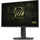 MSI MAG 274QPFDE X32, Gaming-Monitor 68.6 cm (27 Zoll), schwarz, WQHD, Rapid-IPS, HDMI, DP, VRR, 320Hz Panel