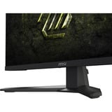 MSI MAG 274QFDE E20, Gaming-Monitor 68.6 cm (27 Zoll), schwarz, WQHD, DP, HDMI, 200Hz Panel