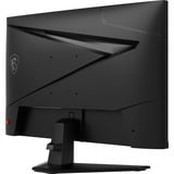 MSI MAG 274QFDE E20, Gaming-Monitor 68.6 cm (27 Zoll), schwarz, WQHD, DP, HDMI, 200Hz Panel