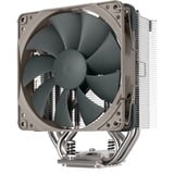 Noctua NH-U12S REDUX, CPU-Kühler grau, 120 mm
