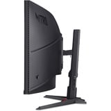 Acer Nitro XZ403CKR, Gaming-Monitor 100.8 cm (39.7 Zoll), schwarz, 5K2K-WUHD, VA, Curved, DP, HDMI, USB-C