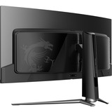 MSI MAG 341CQPDE QD-OLED, Gaming-Monitor 86.8 cm (34.2 Zoll), schwarz, UWQHD, QD-OLED, Curved, Adaptive-Sync, HDR, 175Hz Panel