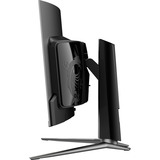 MSI MAG 341CQPDE QD-OLED, Gaming-Monitor 86.8 cm (34.2 Zoll), schwarz, UWQHD, QD-OLED, Curved, Adaptive-Sync, HDR, 175Hz Panel