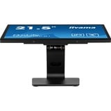 iiyama ProLite T2238MSC-B1, LED-Monitor 54.5 cm (21.5 Zoll), schwarz (matt), FullHD, IPS, Touchscreen