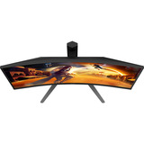 AOC AGON C27G4Z2, Gaming-Monitor 68.5 cm (27 Zoll), schwarz (matt), FullHD, Fast-VA, HDMI, DP, 240Hz Panel