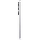 Samsung Galaxy S26 Ultra 512GB, Handy White, Android, 12 GB