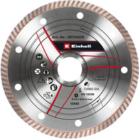 EINHELL Diamant-Trennscheibe dünn, Ø 125 x 1,4mm für Akku-Winkelschleifer mit M14-Bohrung