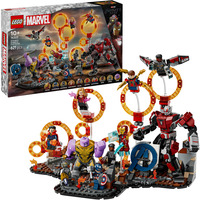 LEGO 76323 Marvel Super Heroes Avengers: Endgame letzter Showdown, Konstruktionsspielzeug 
