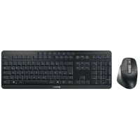 CHERRY Stream Desktop ULTIMATE, Desktop-Set schwarz, DE-Layout, Cherry SX-Scherentechnologie