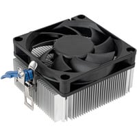 SilverStone SST-NT09-AM5, CPU-Kühler 70 mm
